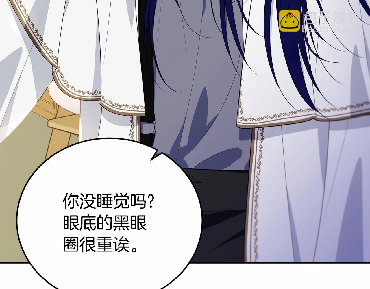 第93话 偶遇60