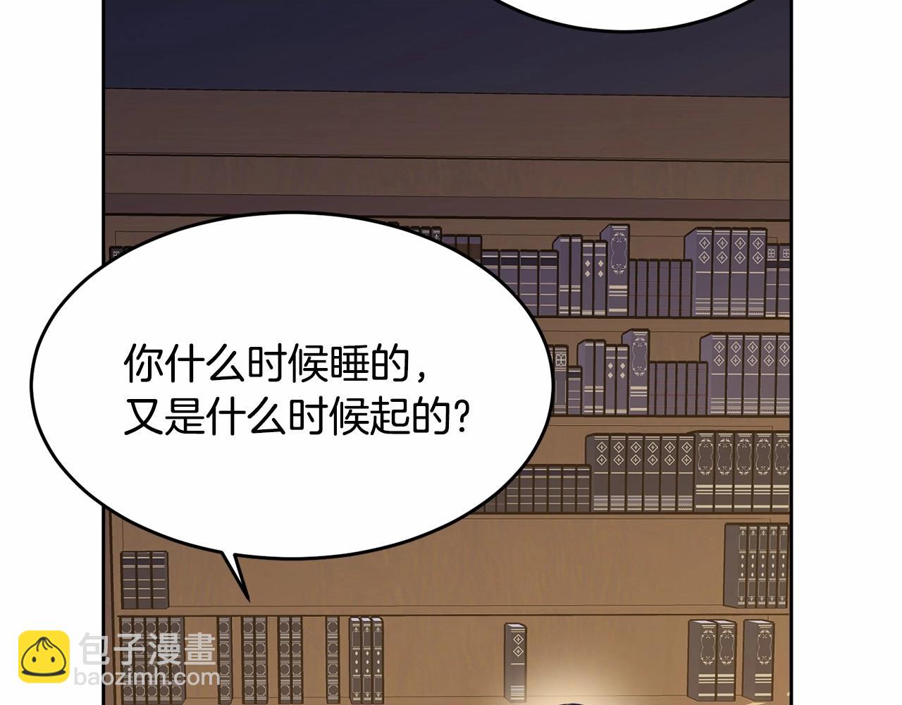 第93话 偶遇62