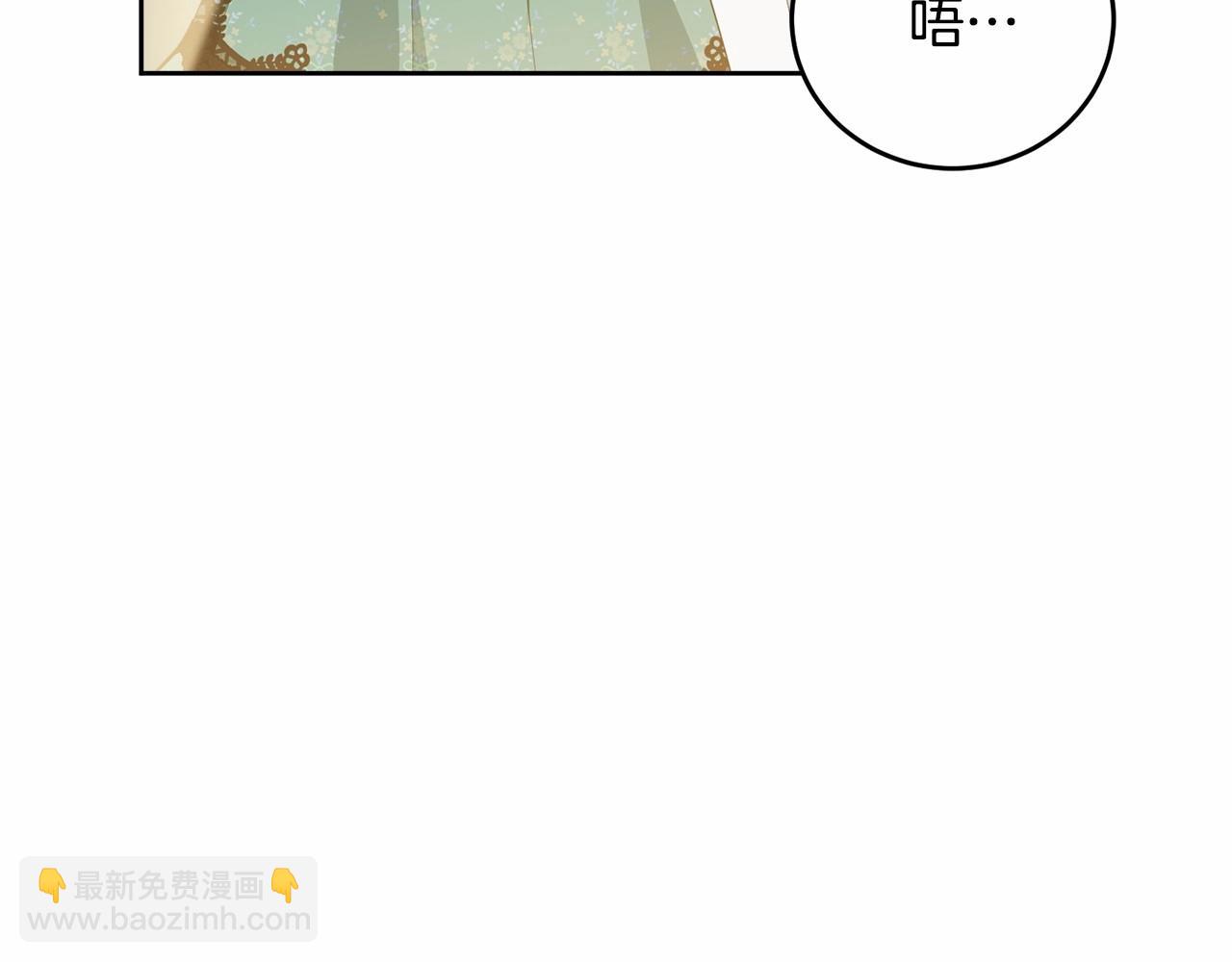 第93话 偶遇64