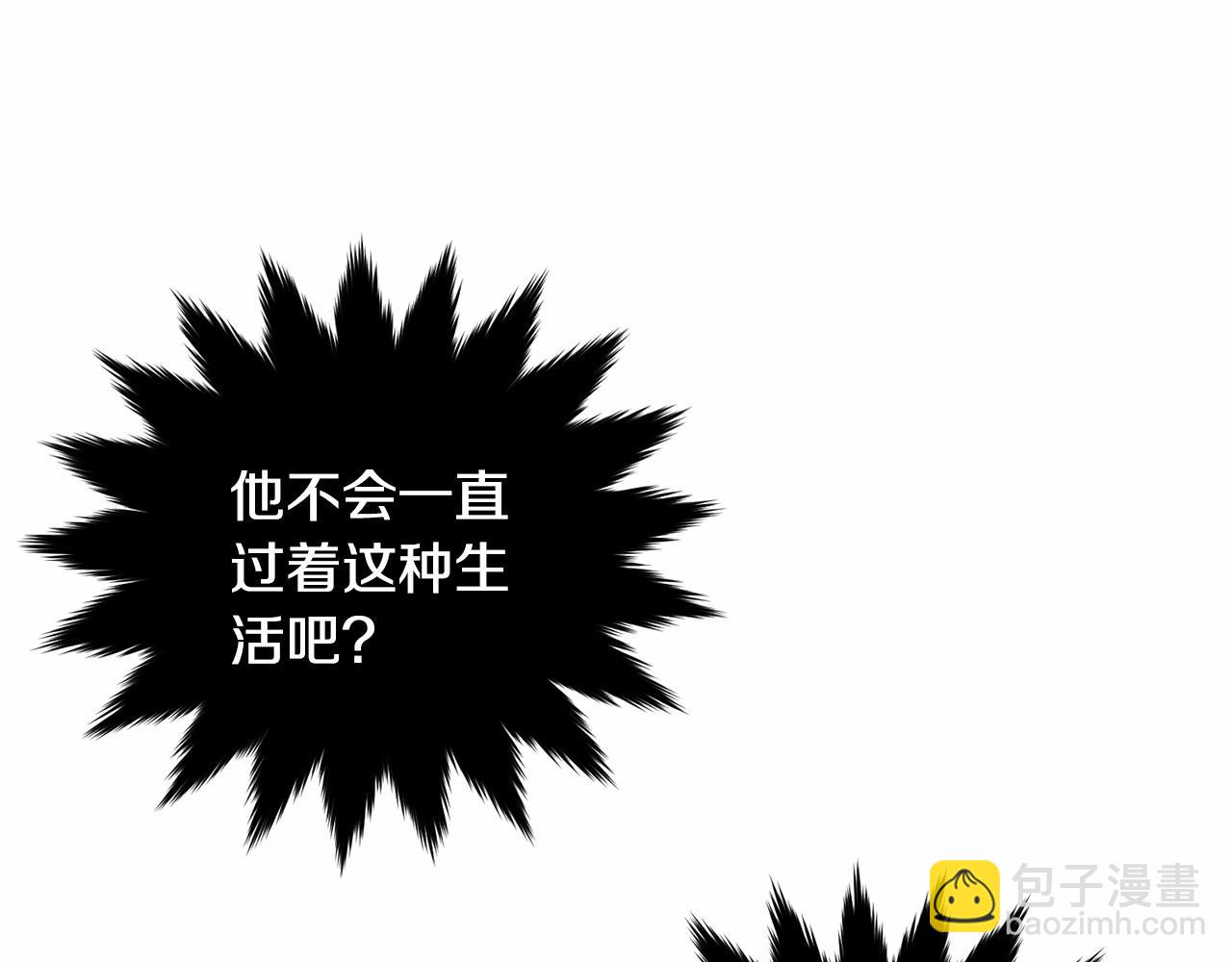第93话 偶遇78