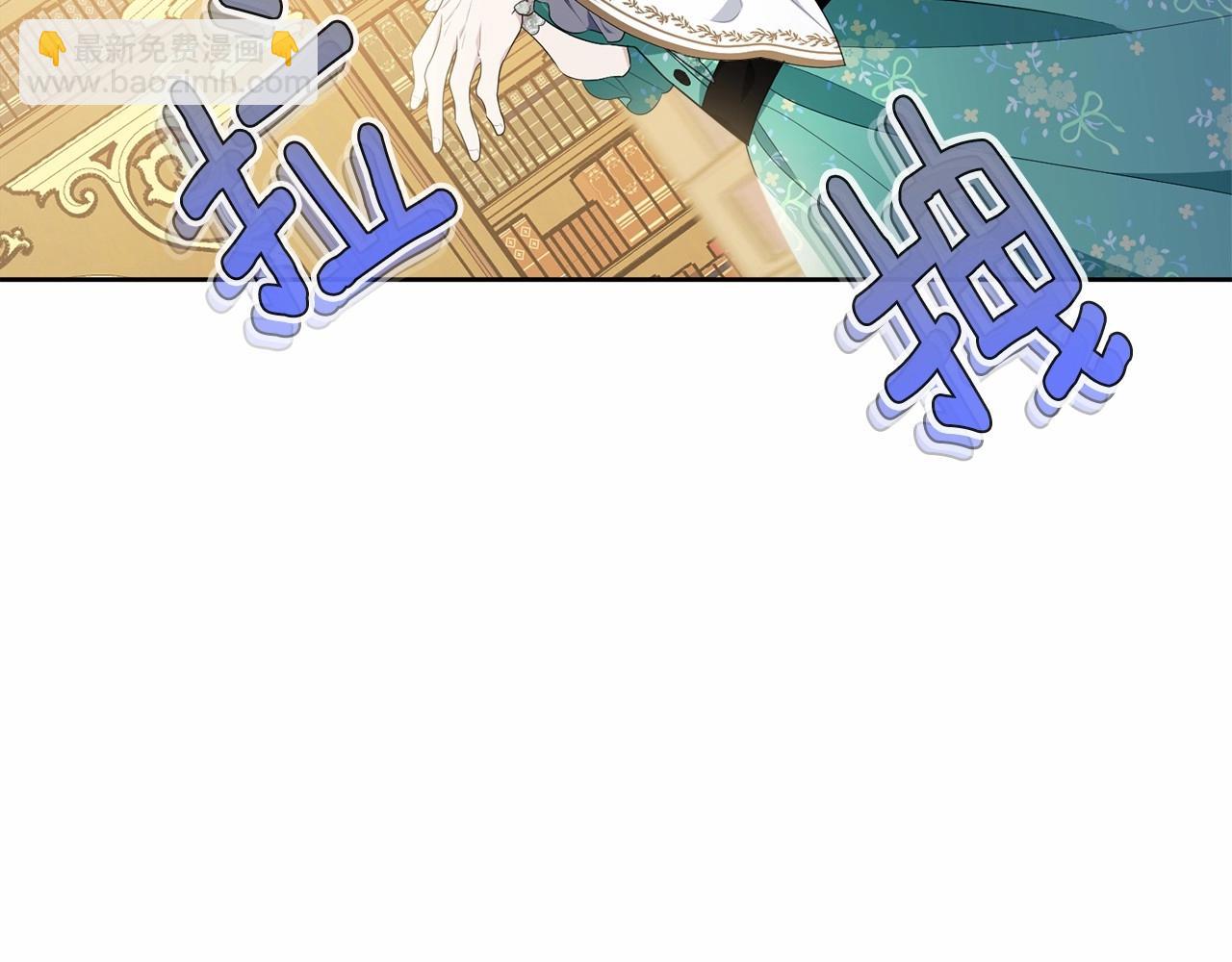 第93话 偶遇82