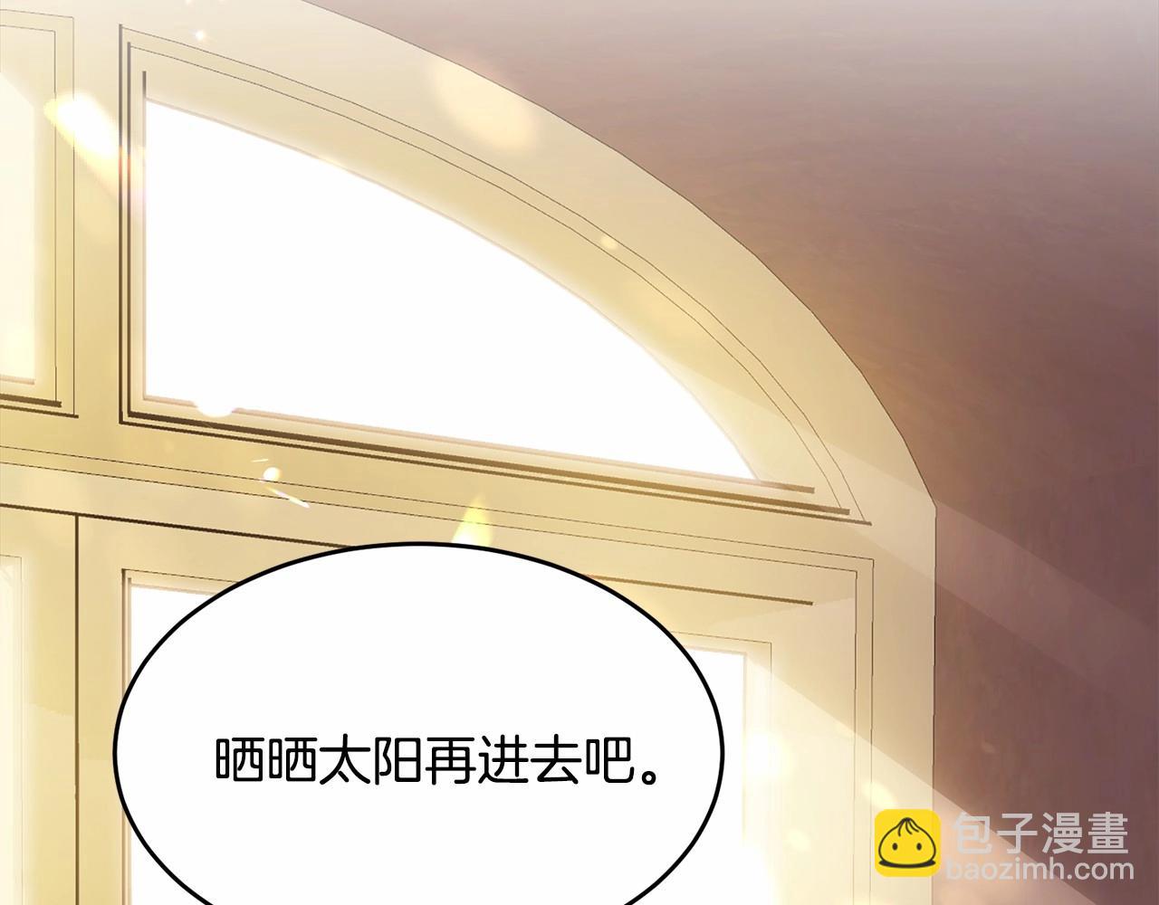 第93话 偶遇86