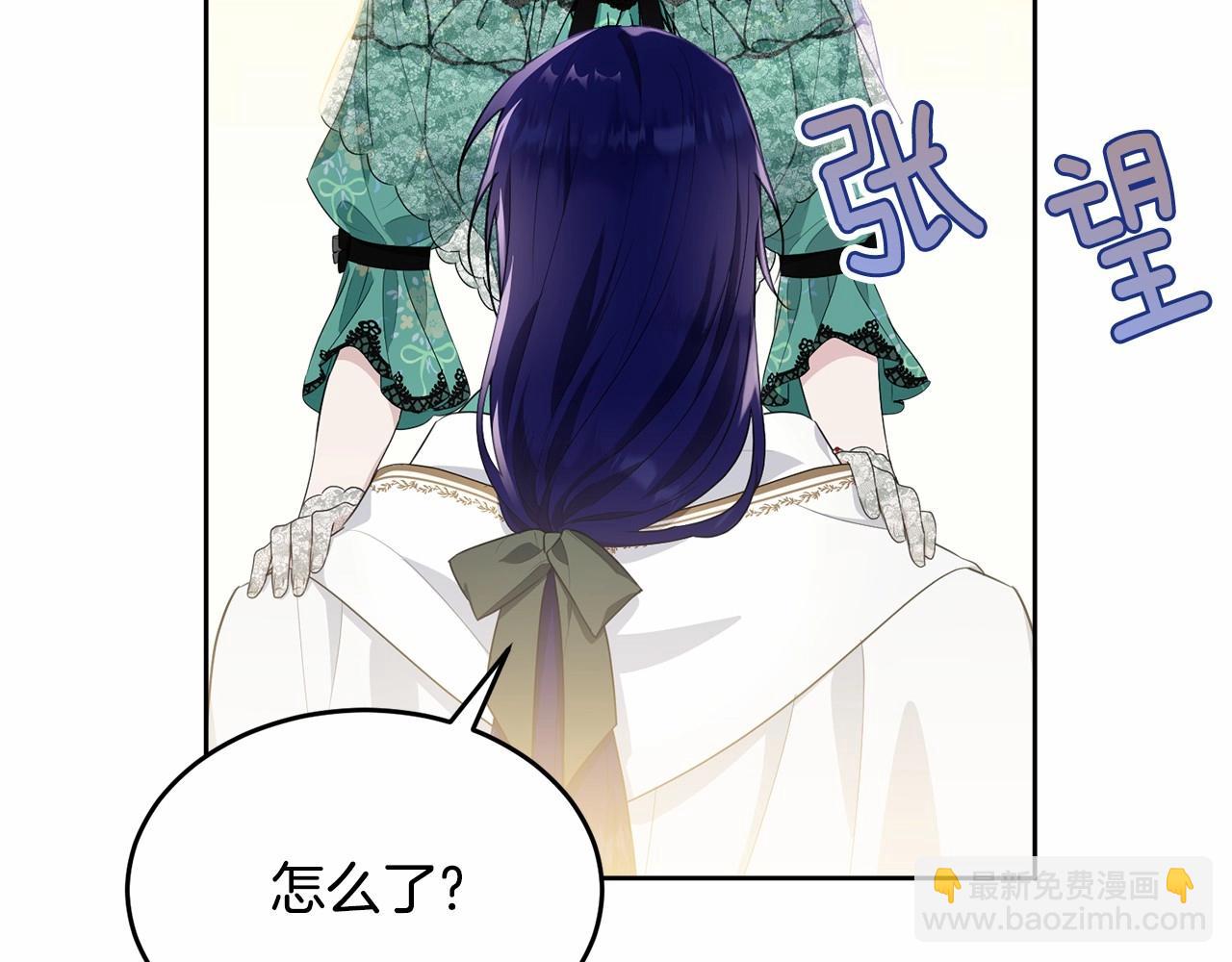 第93话 偶遇92