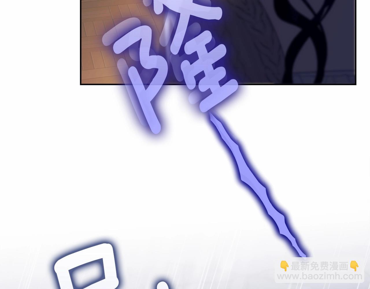 第98话 雨夜约会134