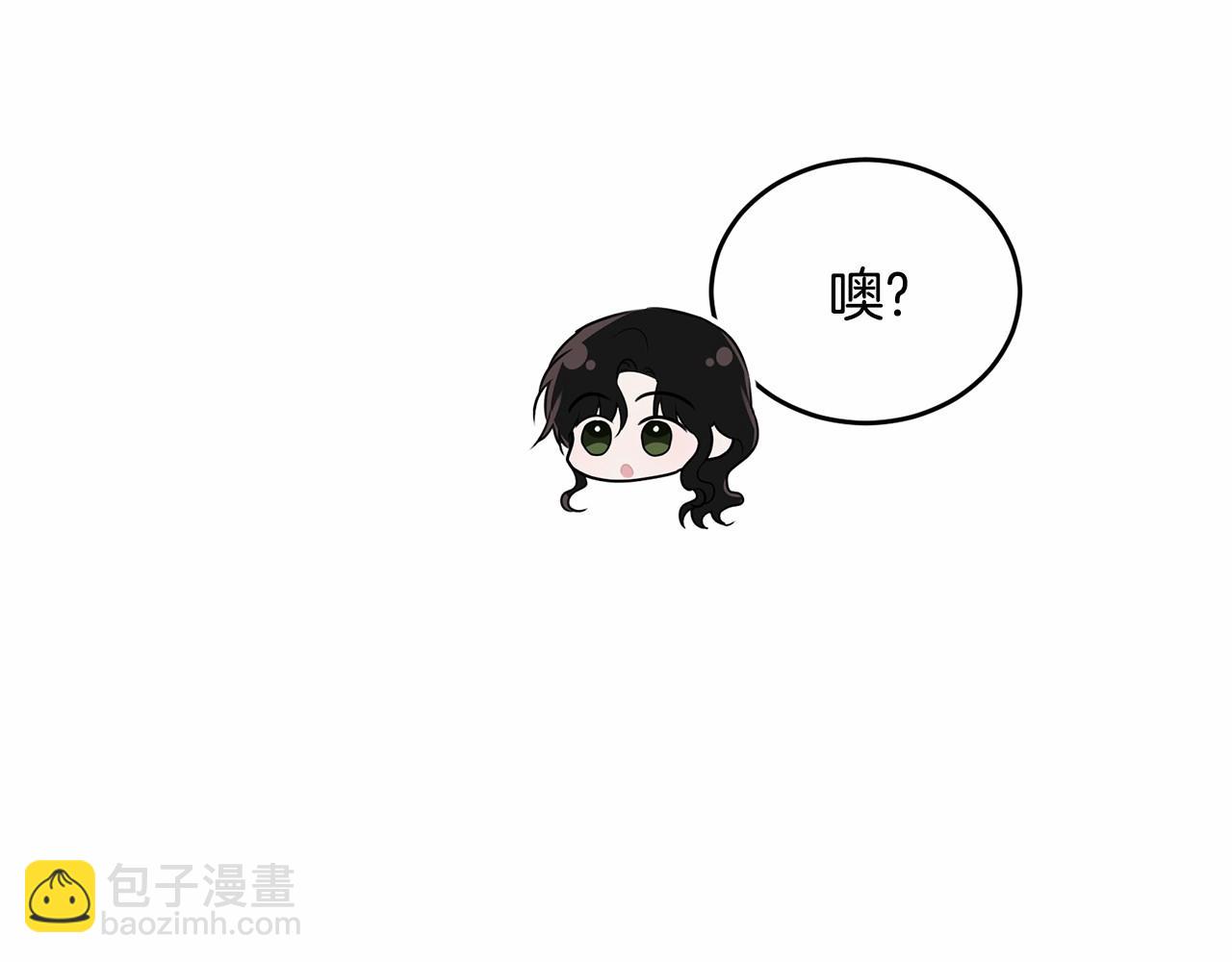第98话 雨夜约会139
