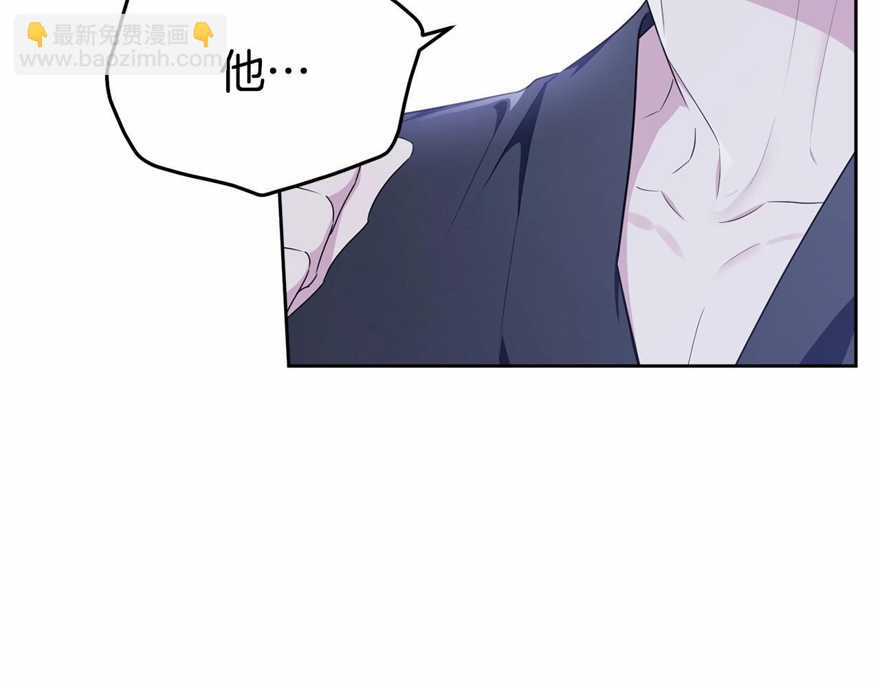 第98话 雨夜约会166