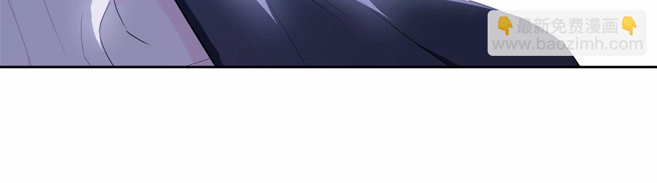 第98话 雨夜约会190