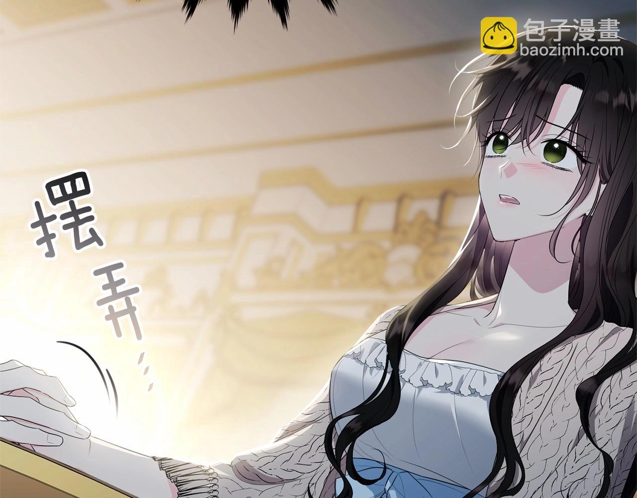 第98话 雨夜约会199