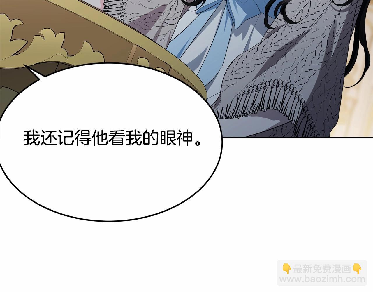 第98话 雨夜约会200