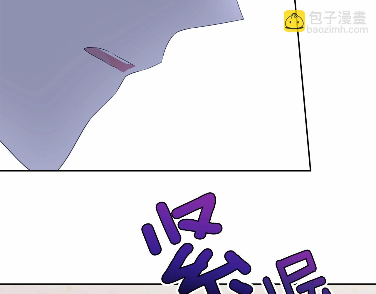 第98话 雨夜约会203