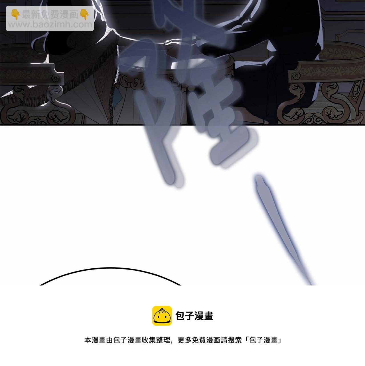 第98话 雨夜约会212