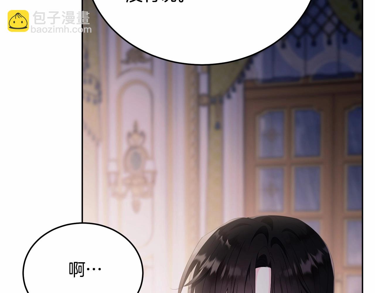 第98话 雨夜约会214