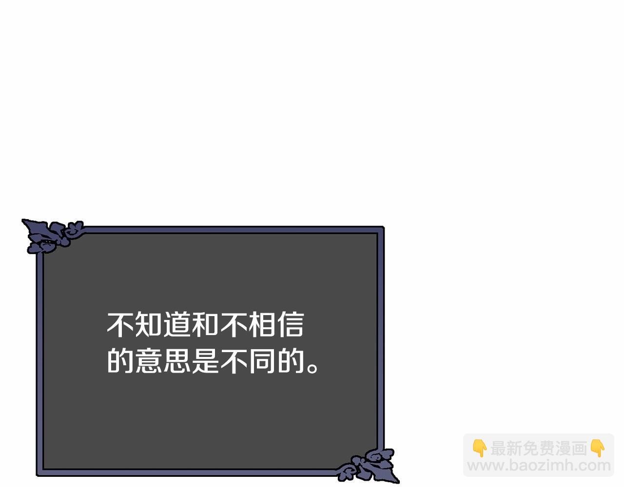 第98话 雨夜约会227