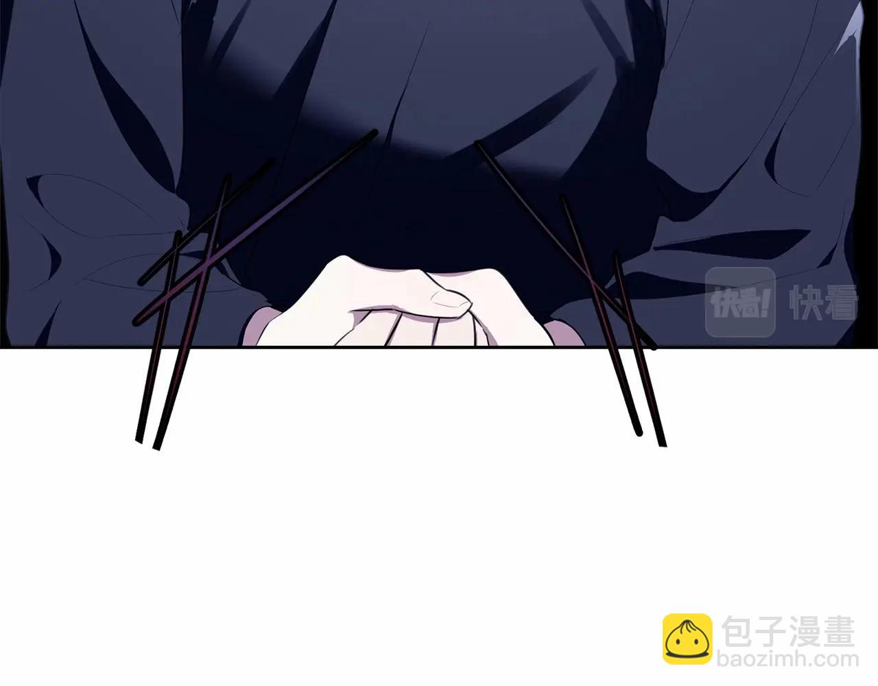 第98话 雨夜约会238