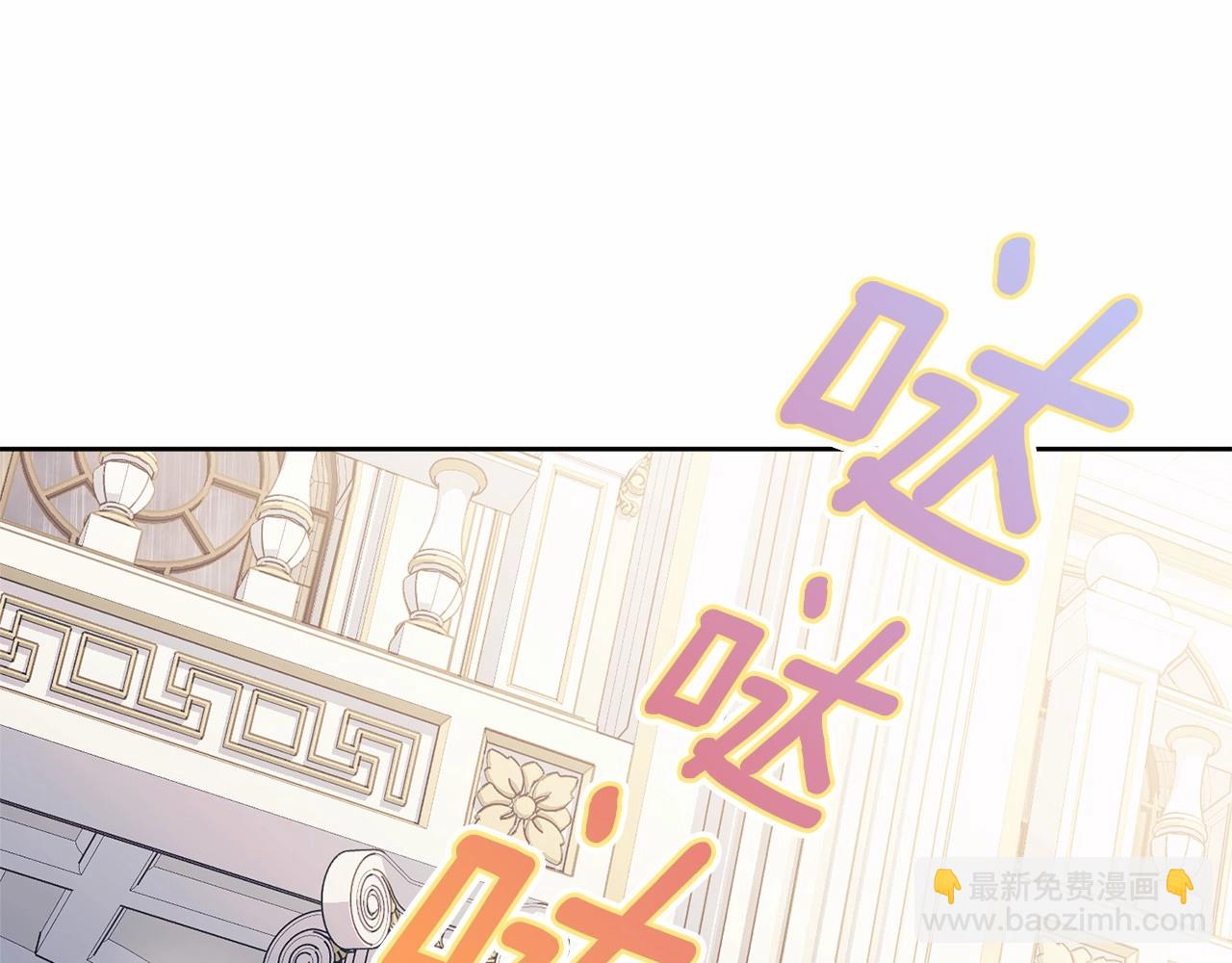 第98话 雨夜约会37