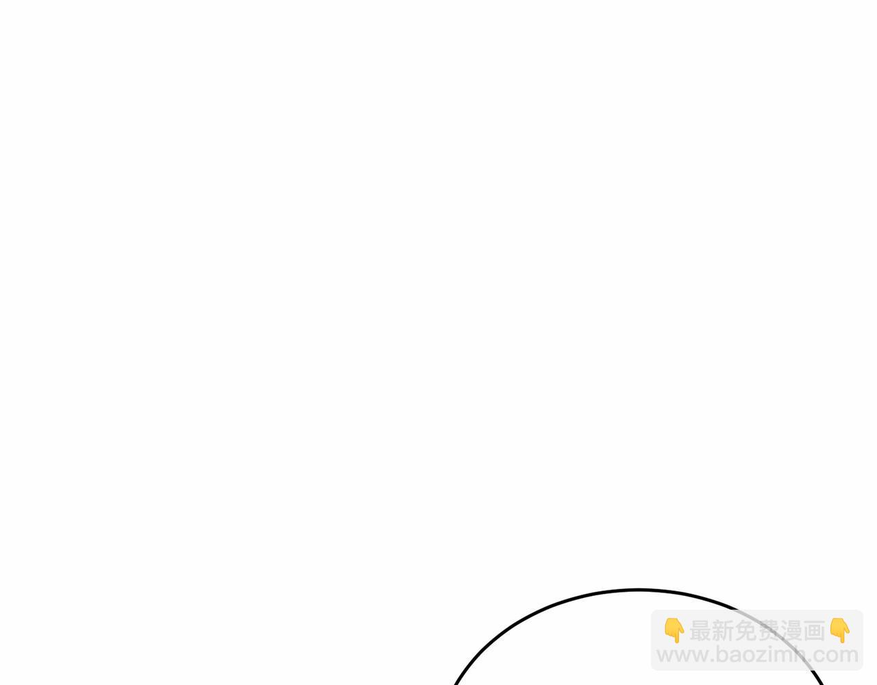 第98话 雨夜约会56