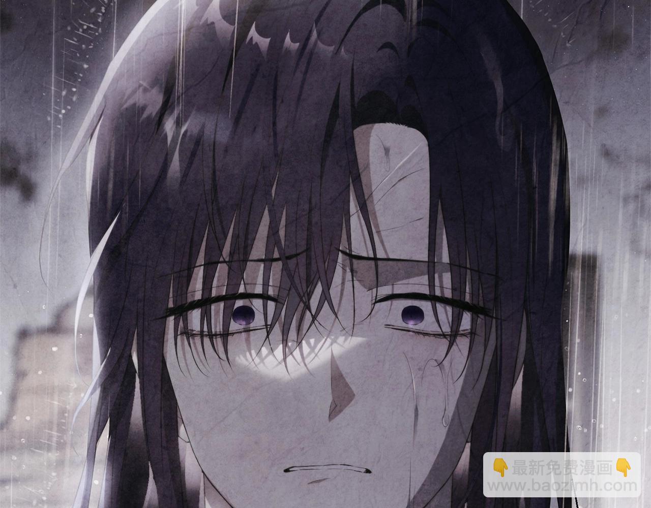 第98话 雨夜约会9