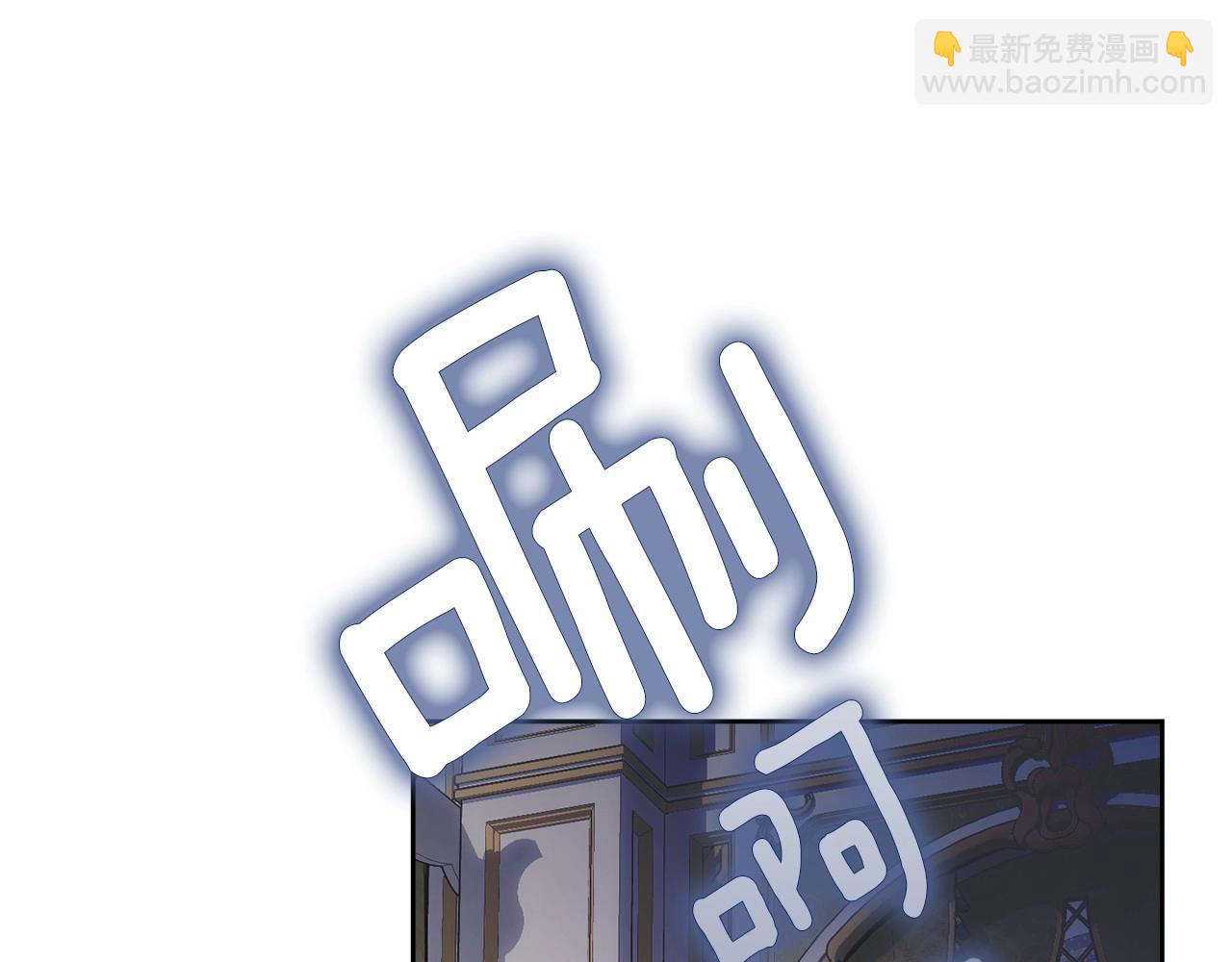 第98话 雨夜约会91