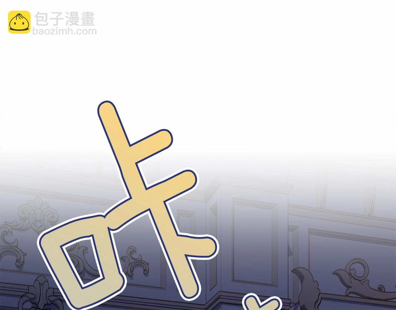 第98话 雨夜约会94