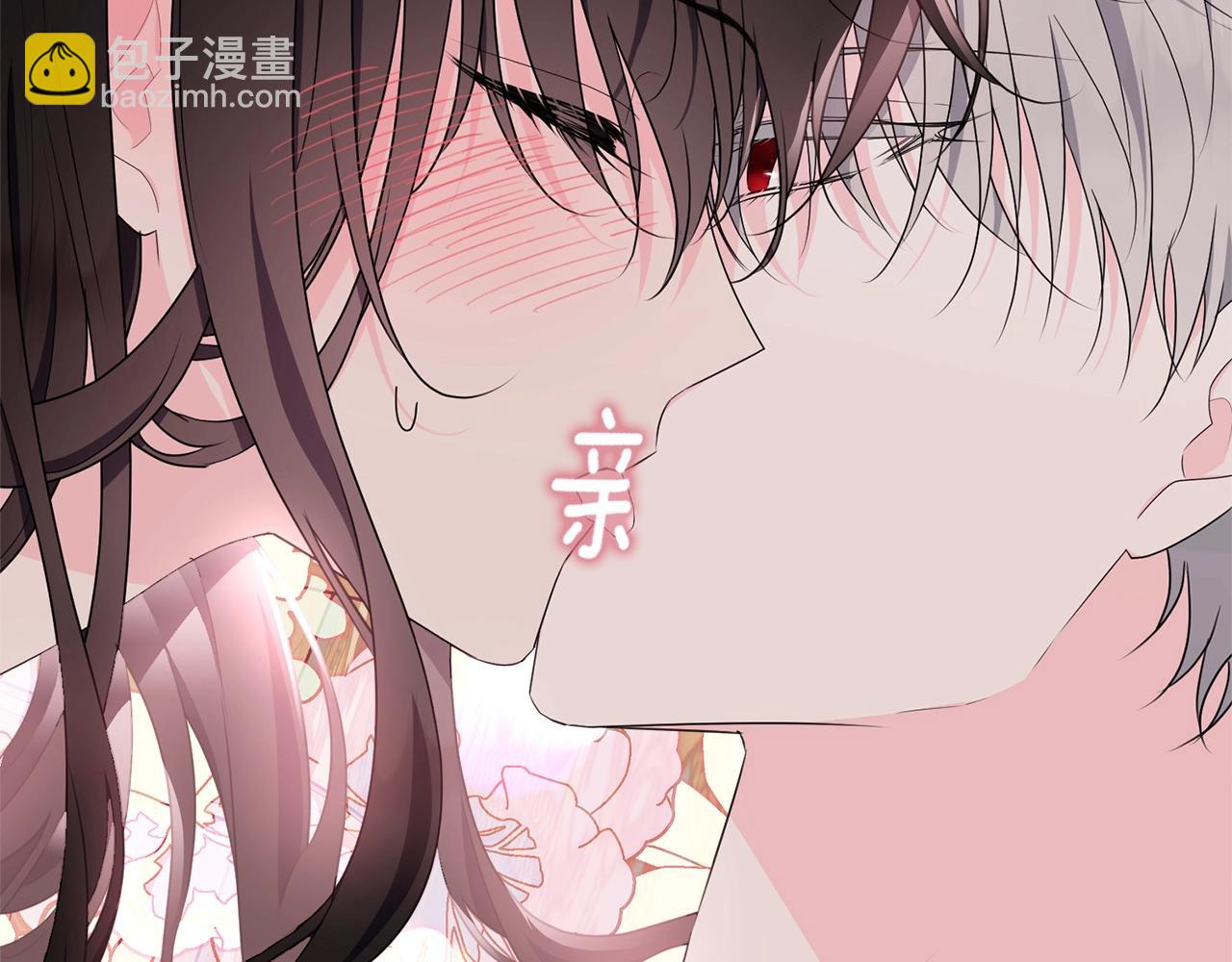 第99话 喜欢的理由200