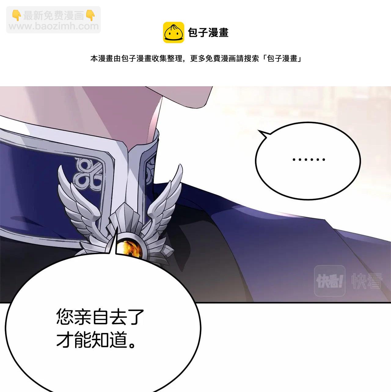 第100话 失踪102