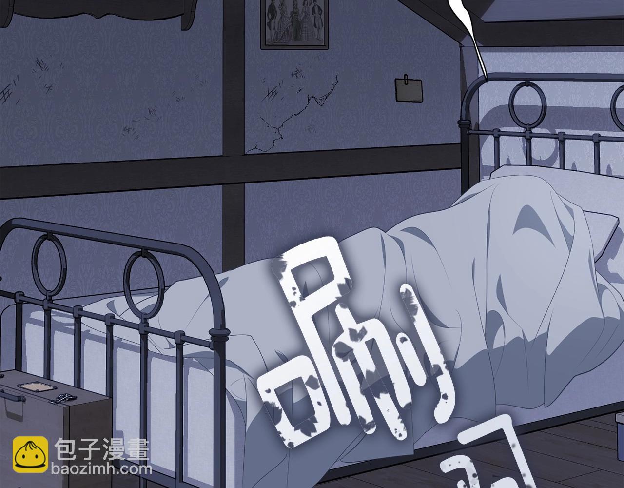 第100话 失踪11