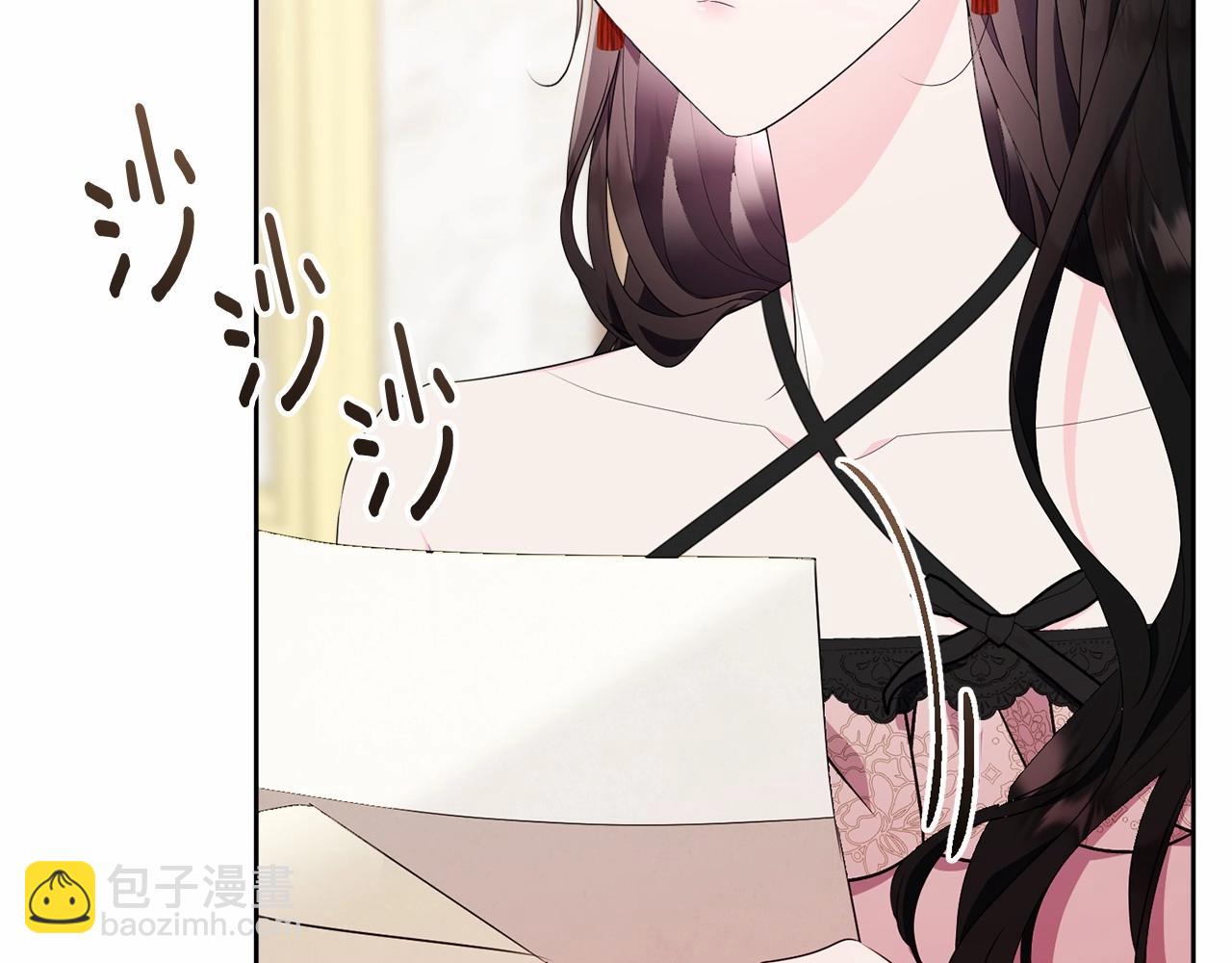第100话 失踪110