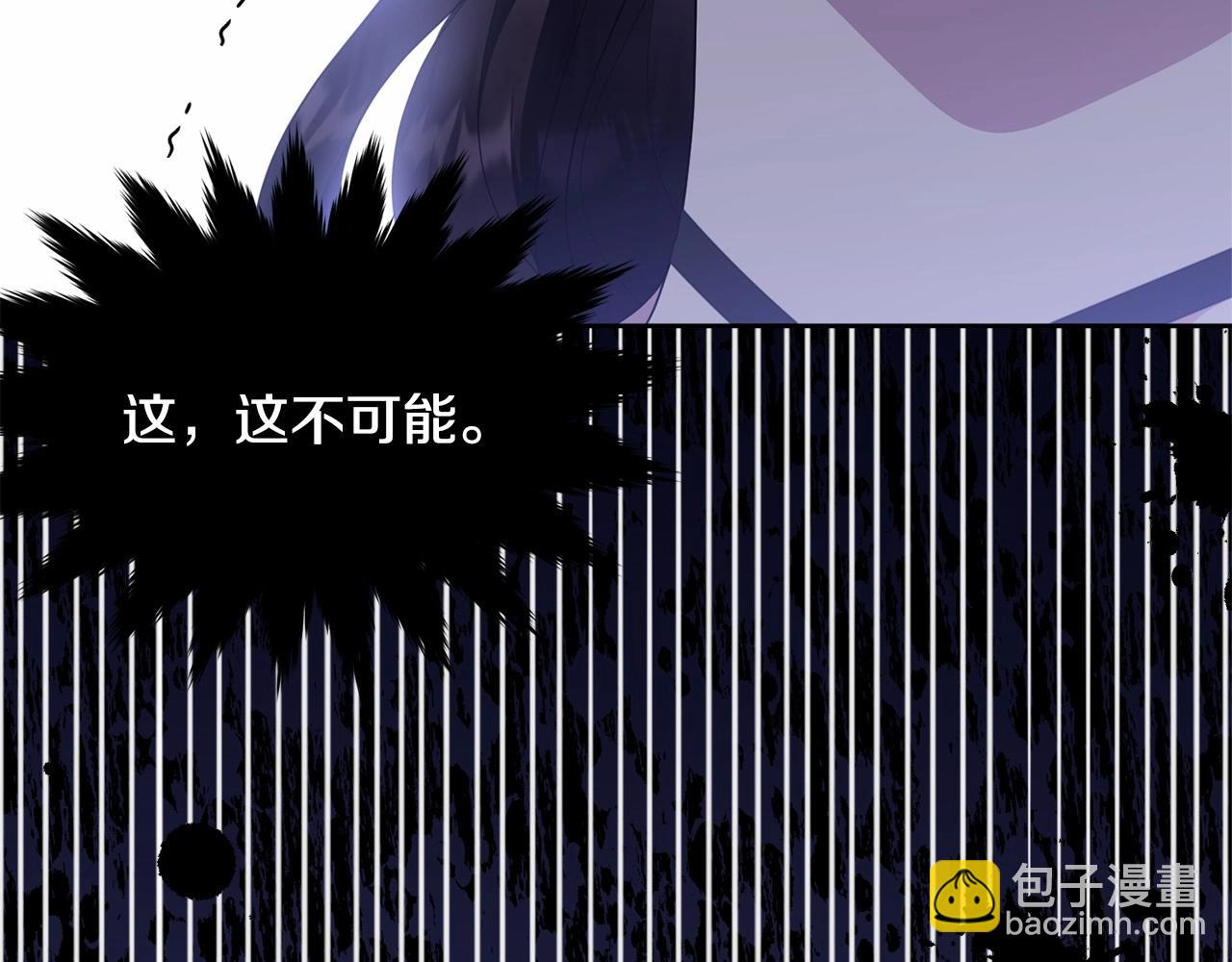 第100话 失踪116