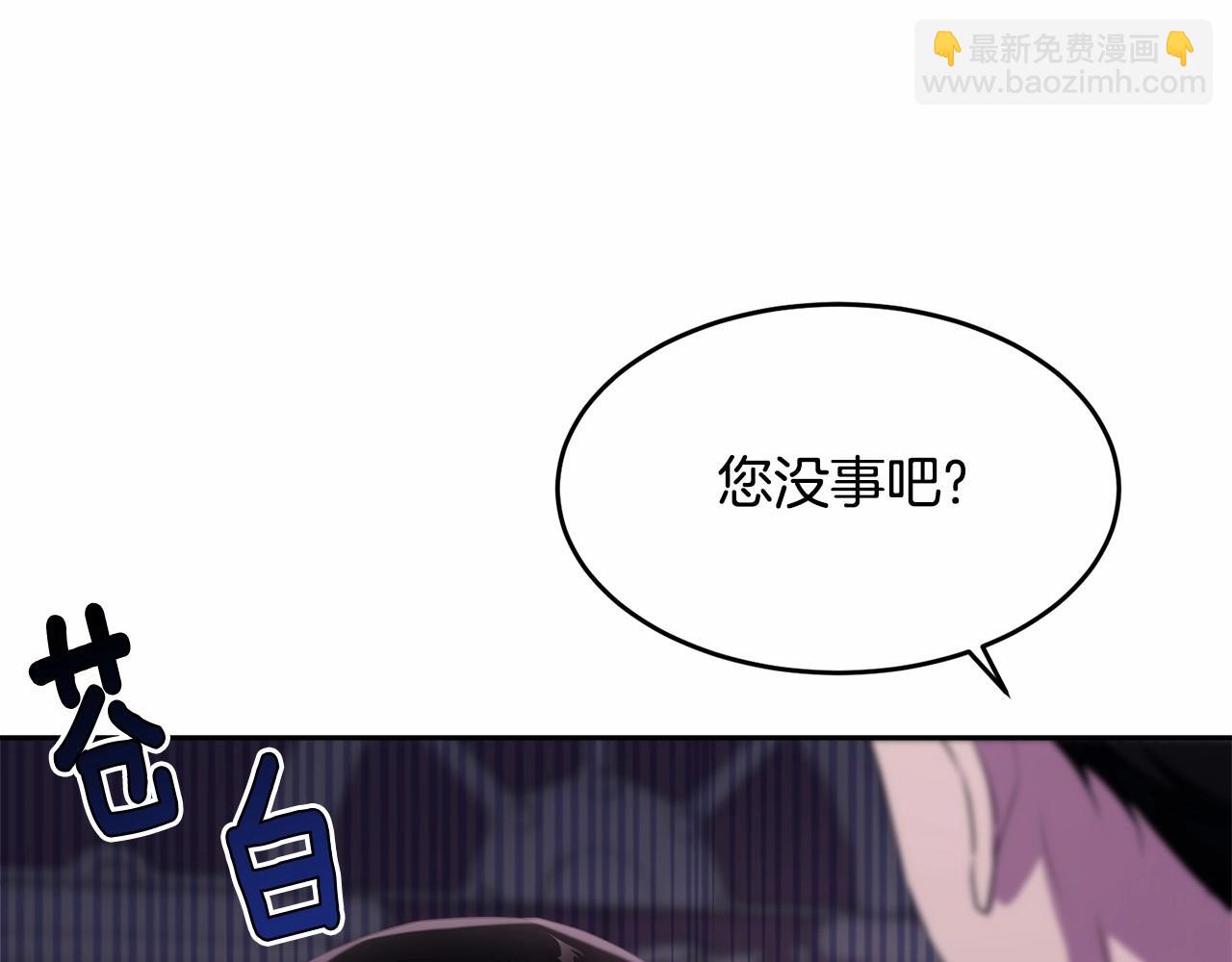 第100话 失踪127