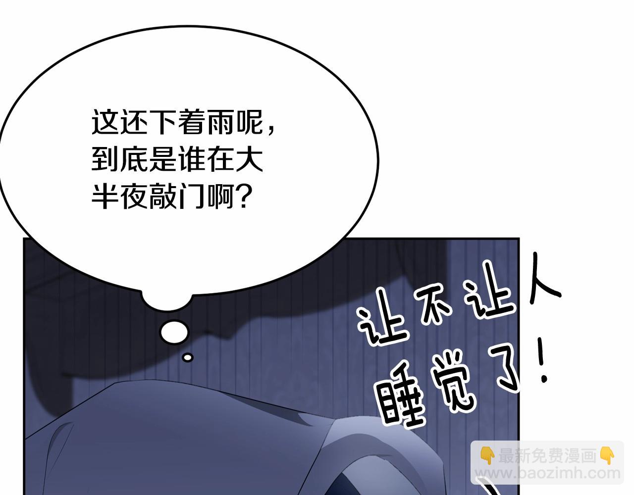 第100话 失踪13