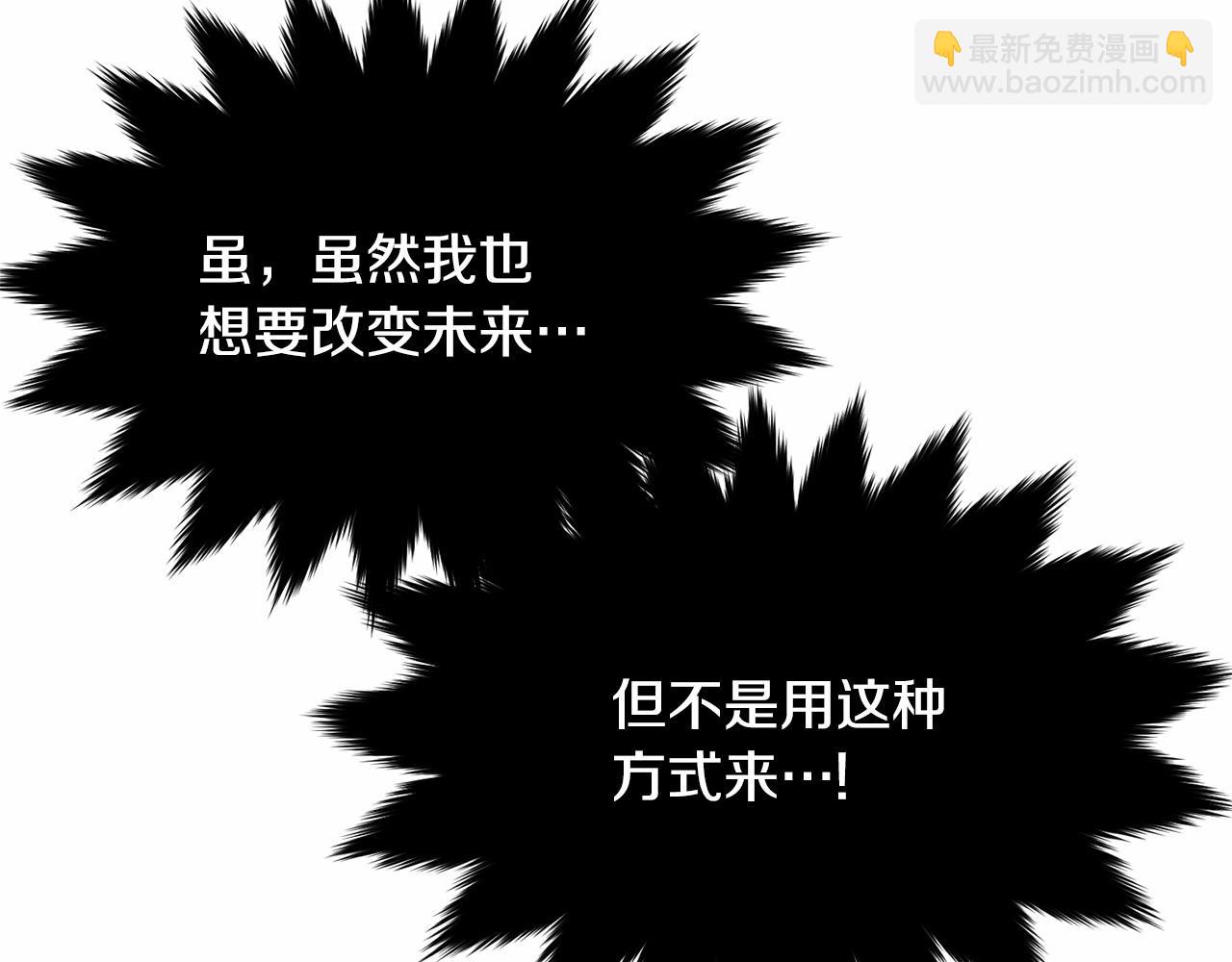 第100话 失踪131