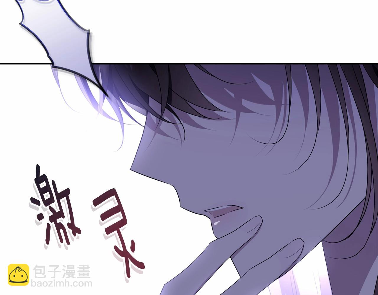 第100话 失踪136