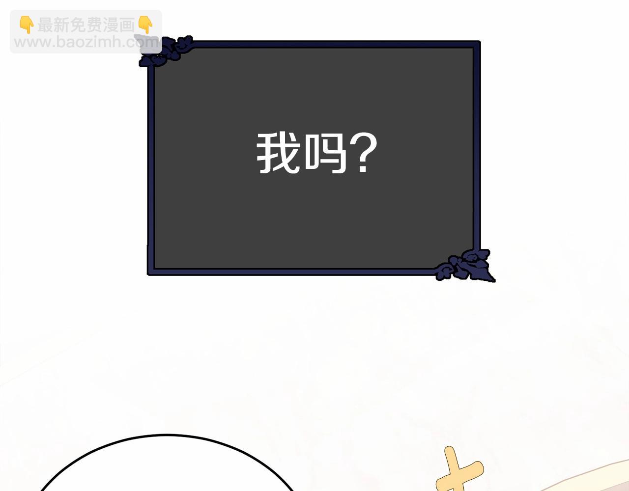第100话 失踪138