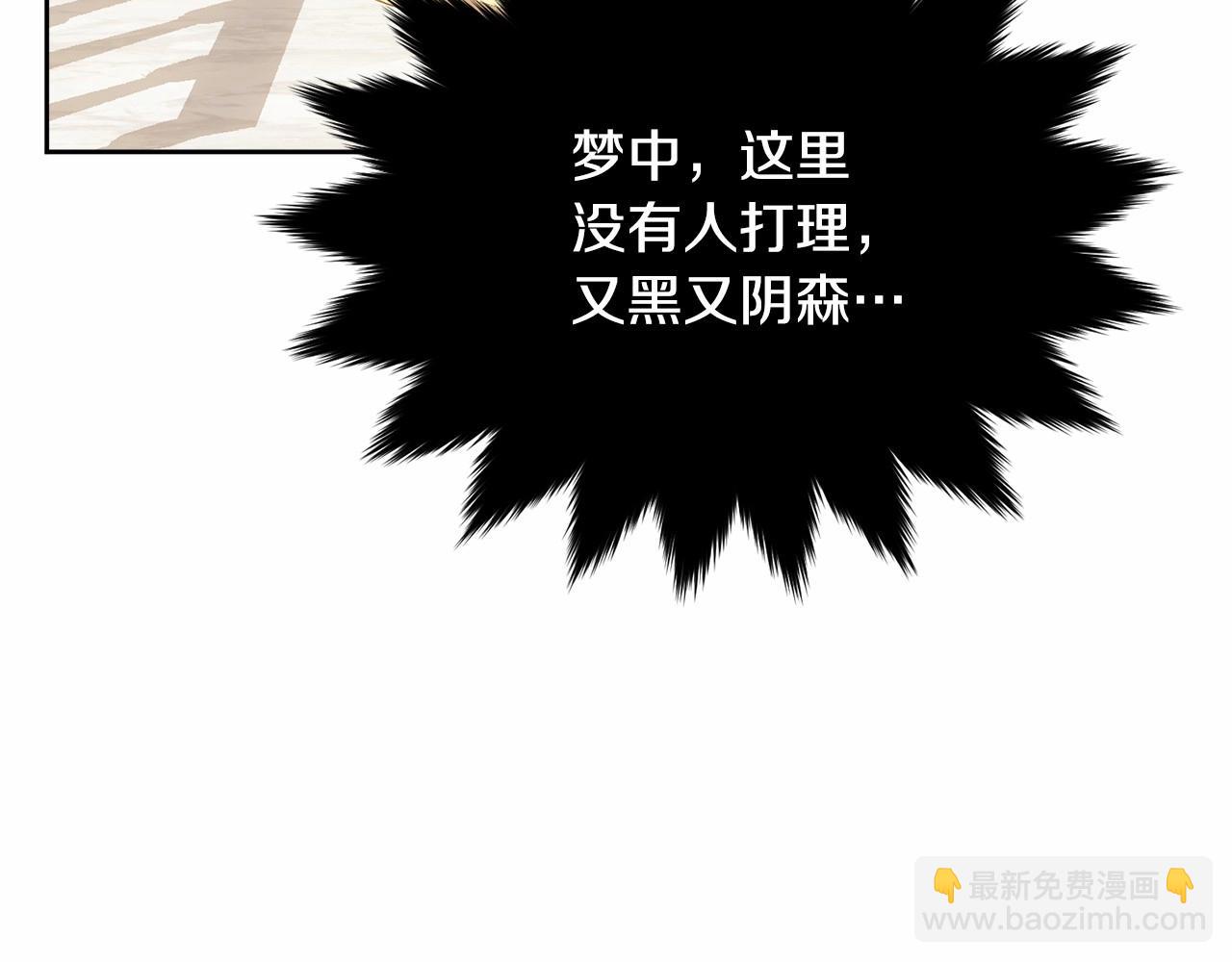 第100话 失踪144
