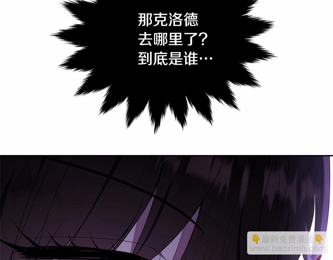 第100话 失踪149