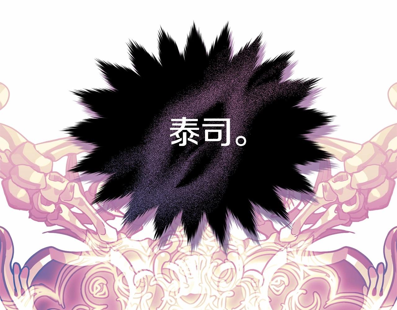 第100话 失踪152