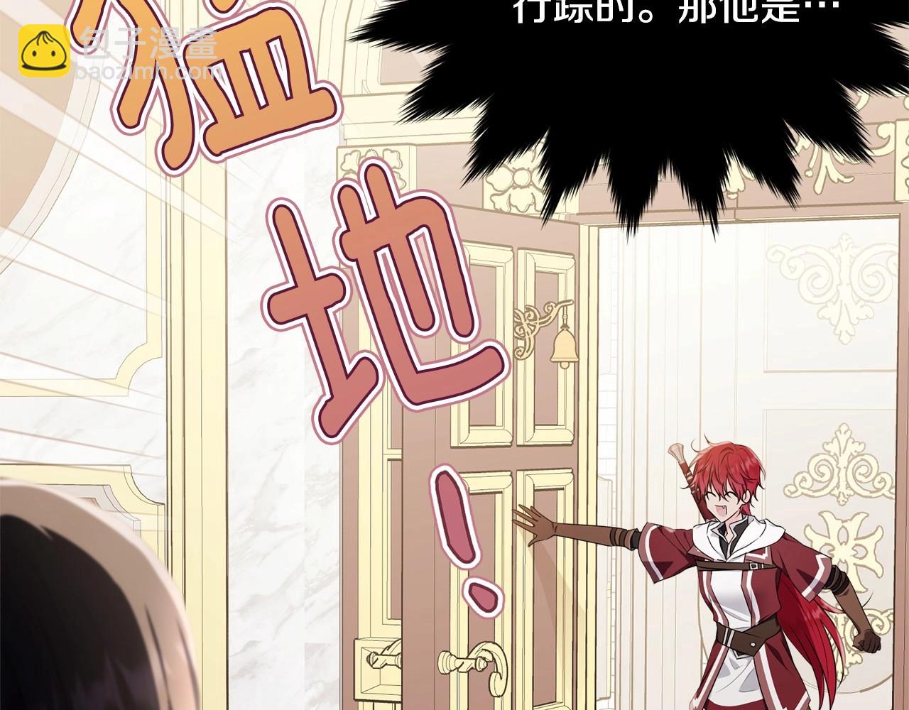 第100话 失踪157
