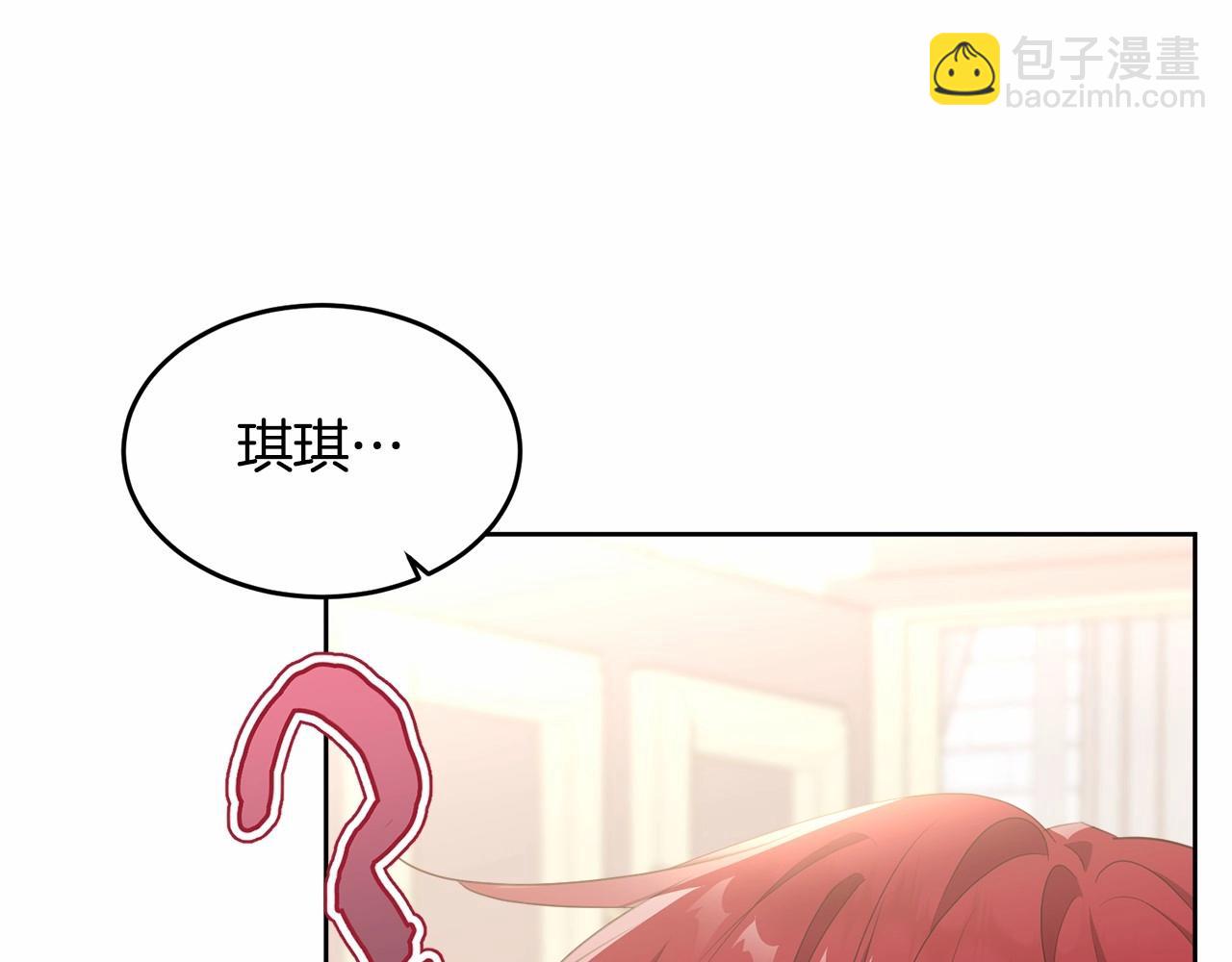 第100话 失踪164