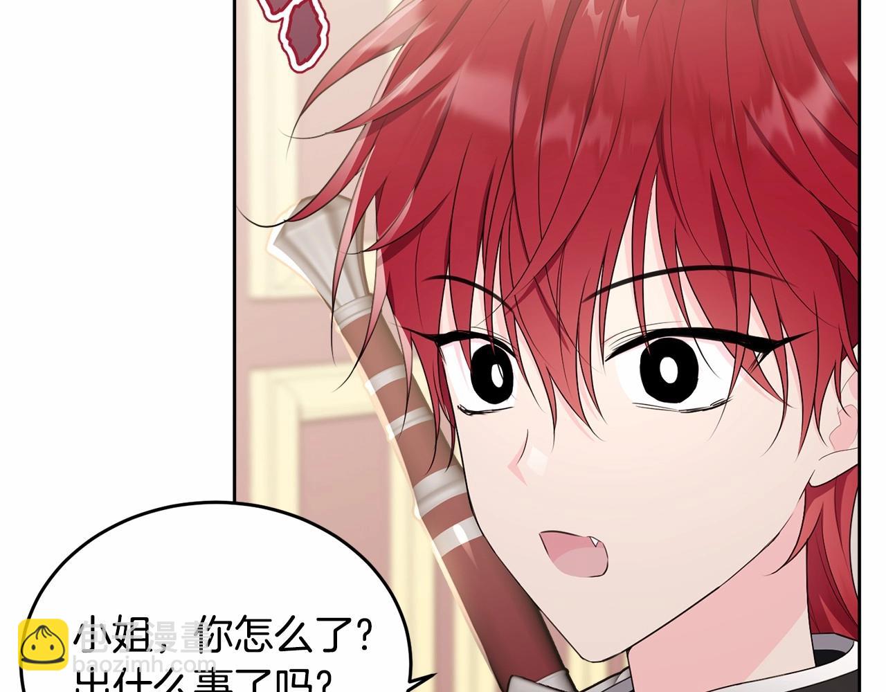 第100话 失踪165