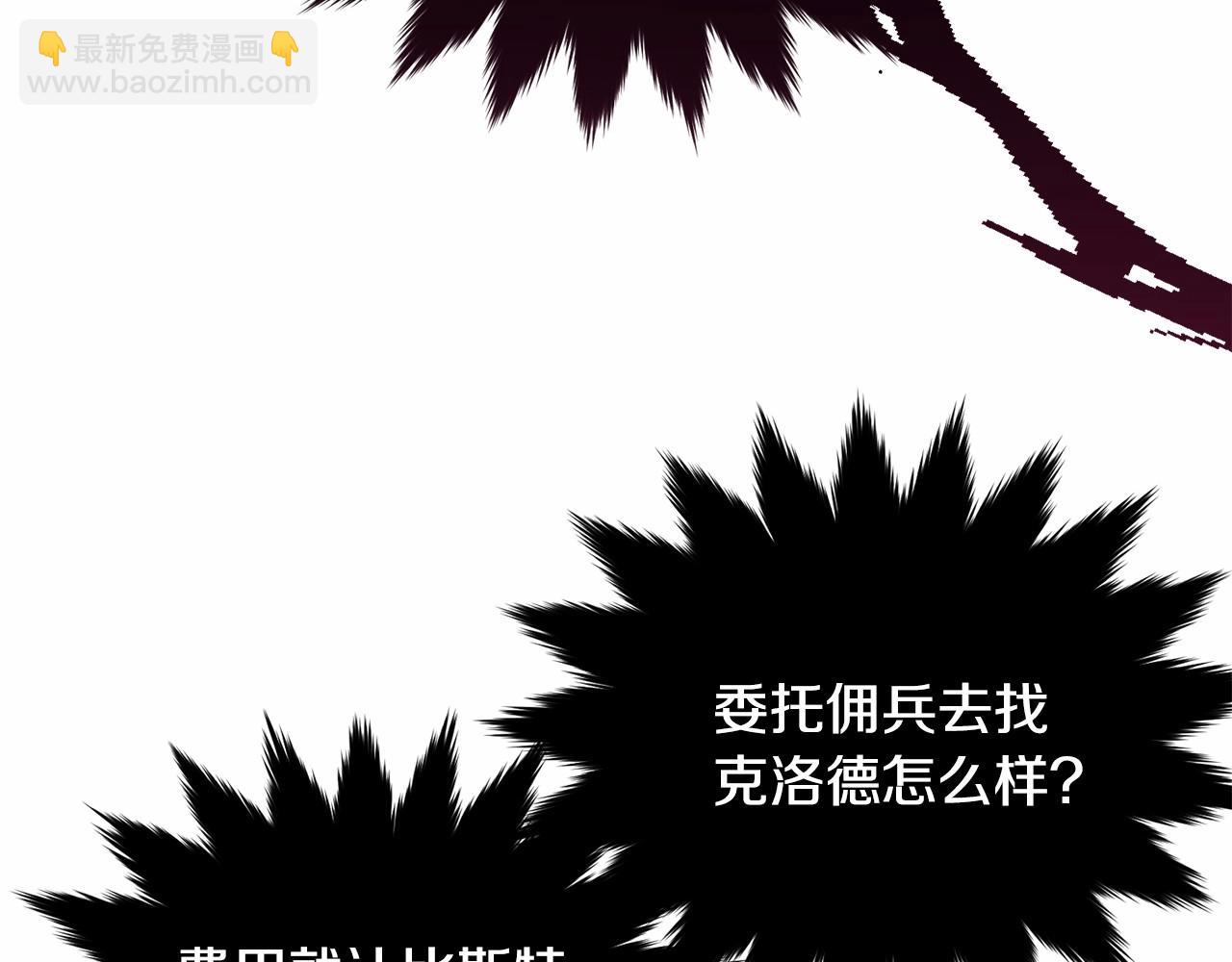 第100话 失踪168