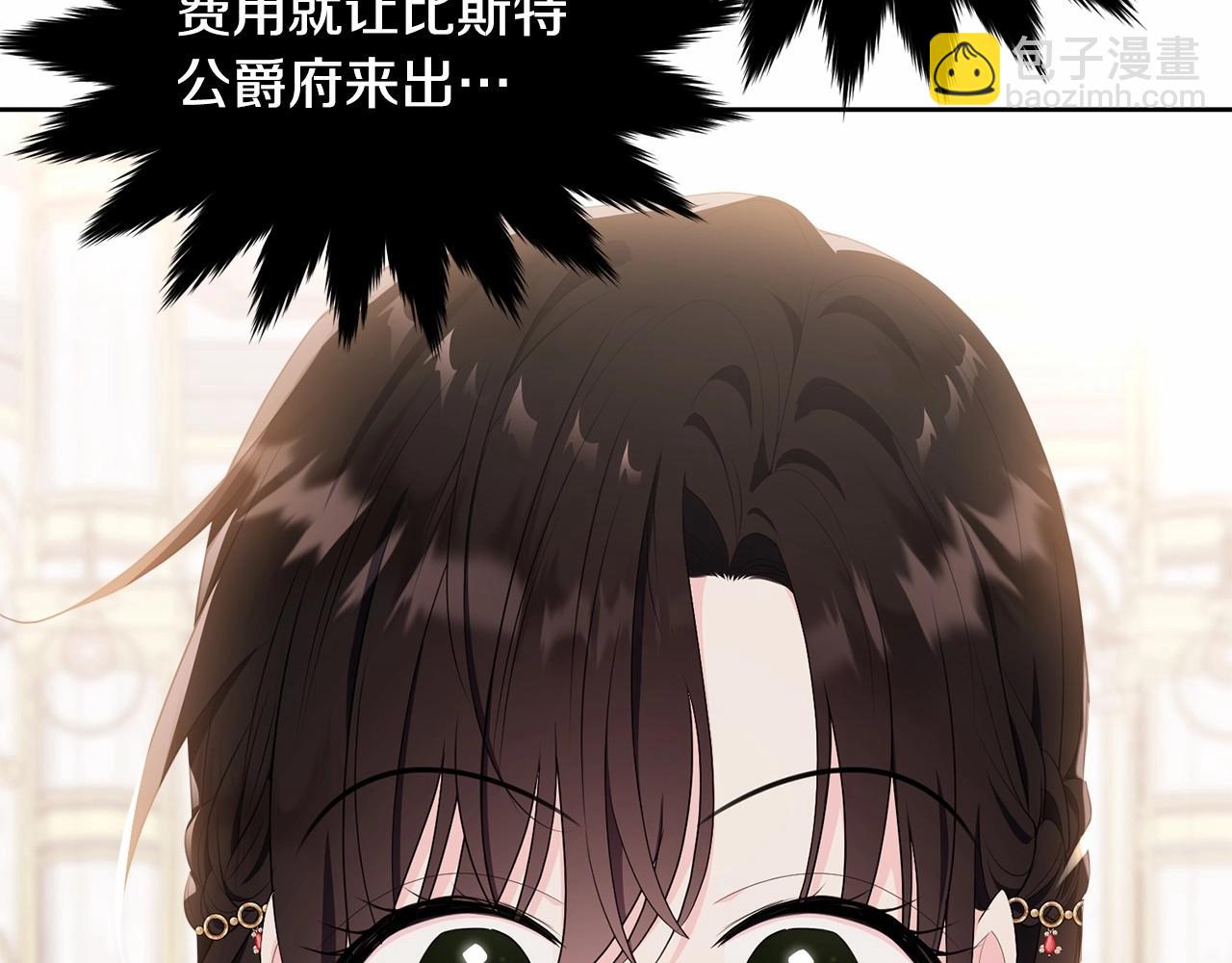 第100话 失踪169