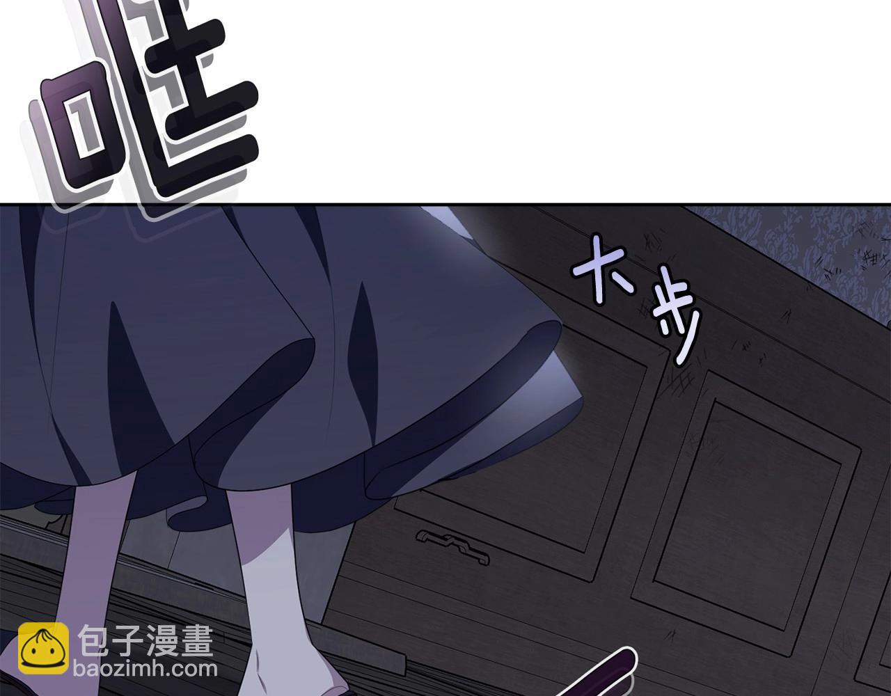 第100话 失踪17