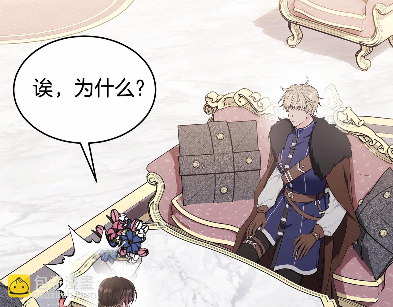 第100话 失踪176