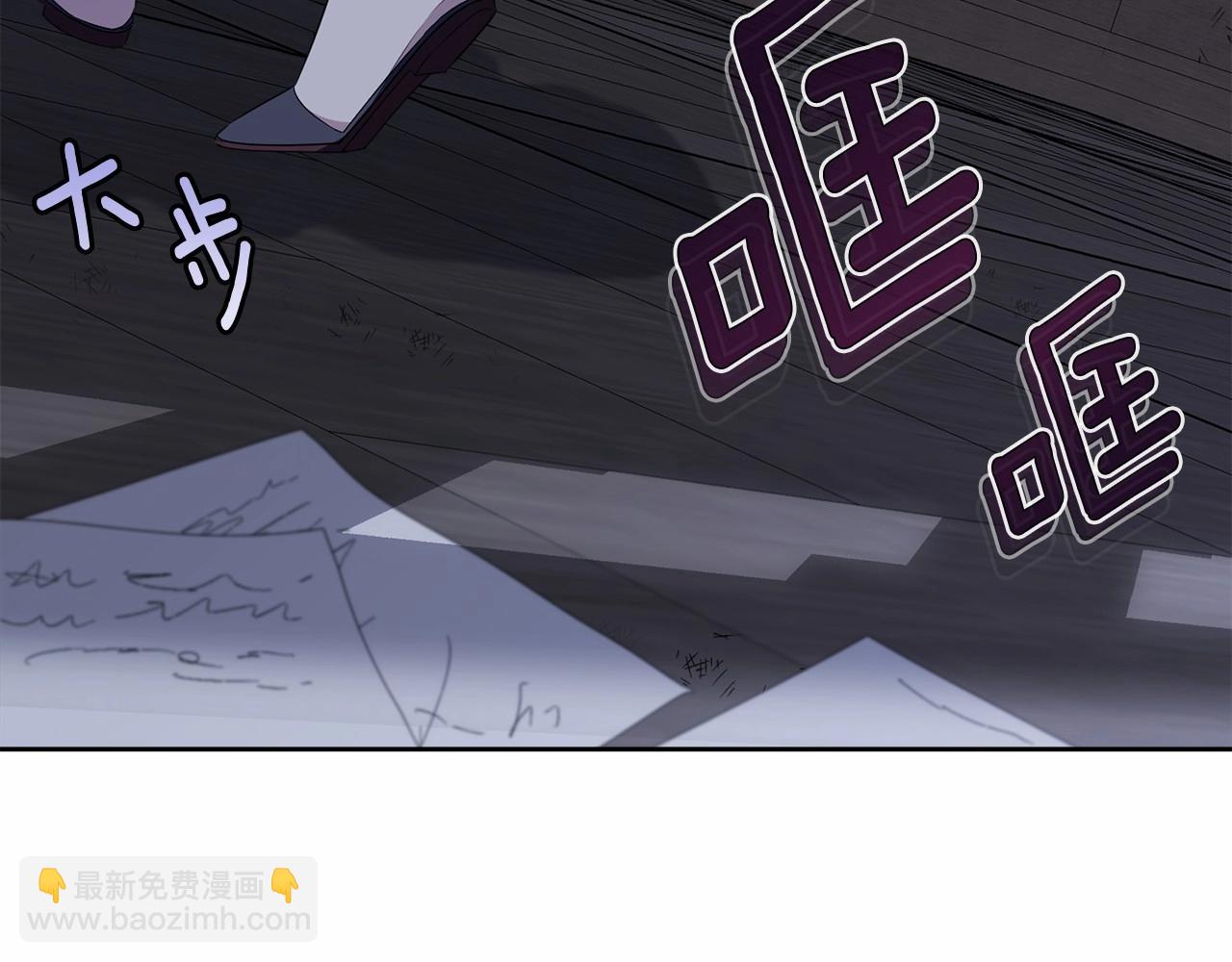 第100话 失踪18