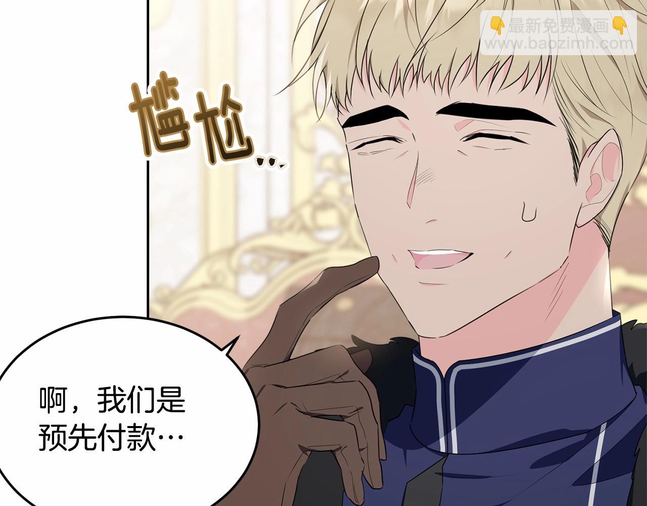 第100话 失踪184