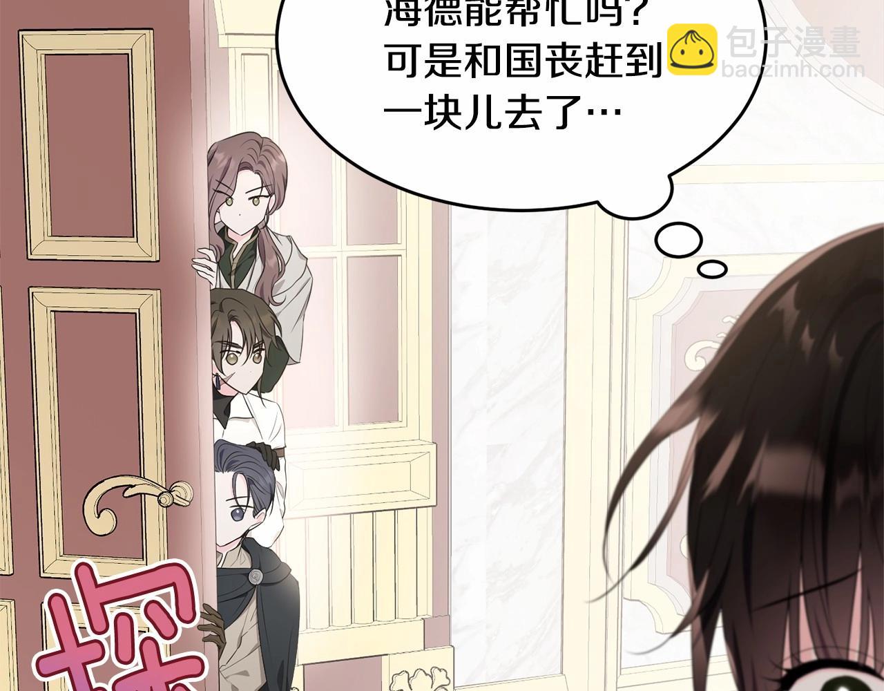 第100话 失踪187