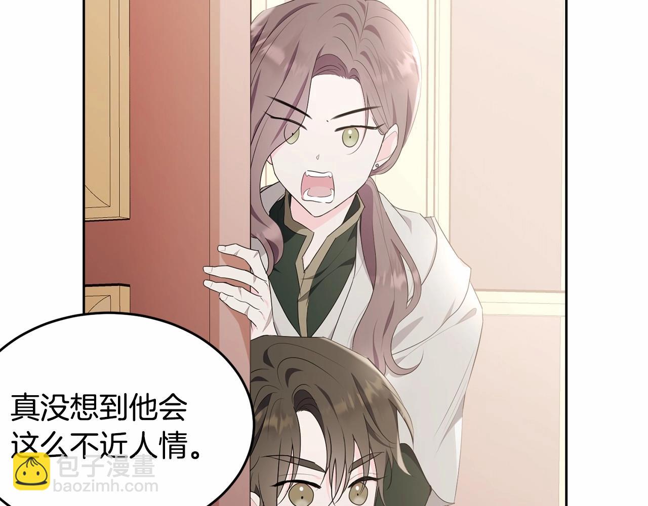 第100话 失踪190