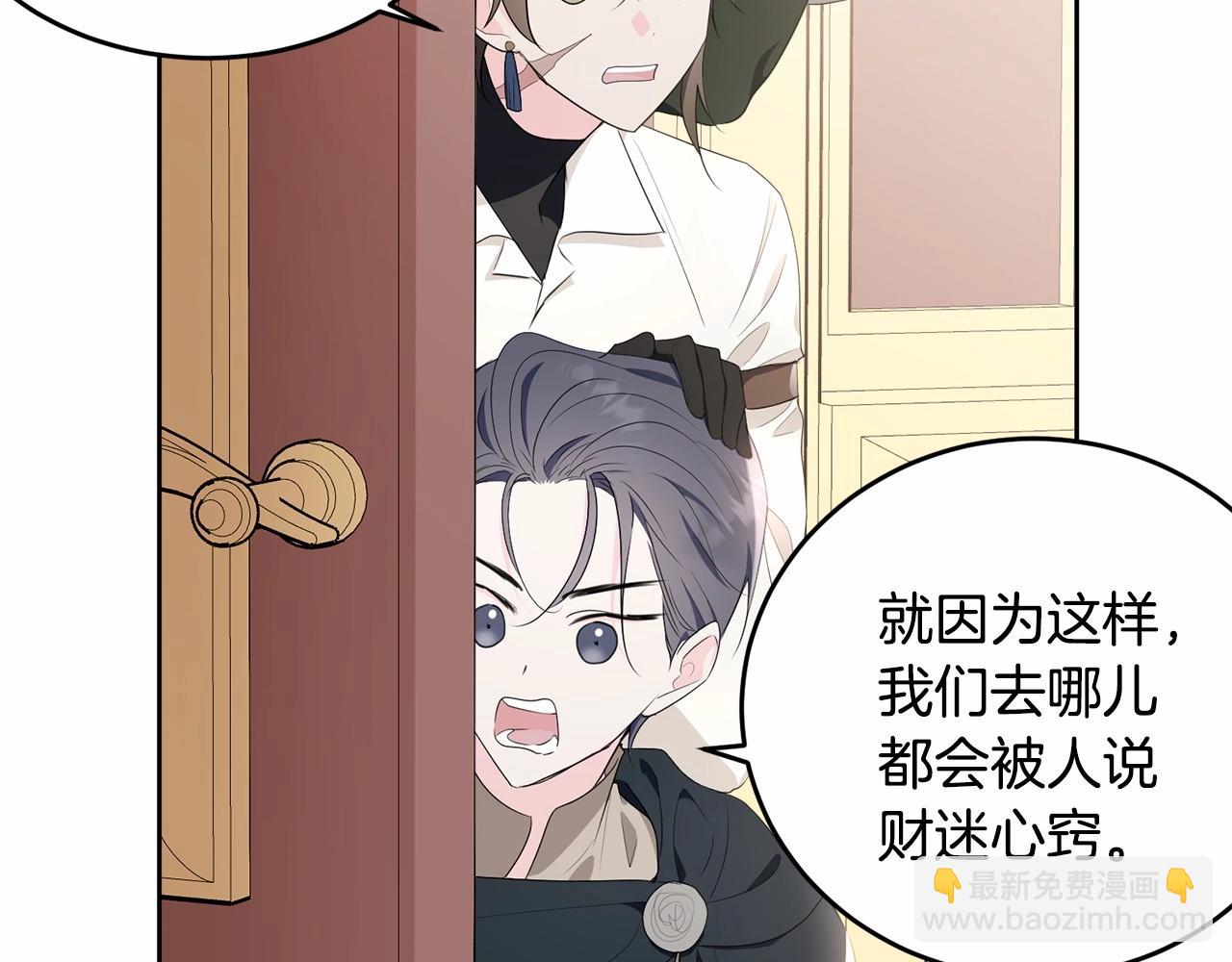 第100话 失踪191