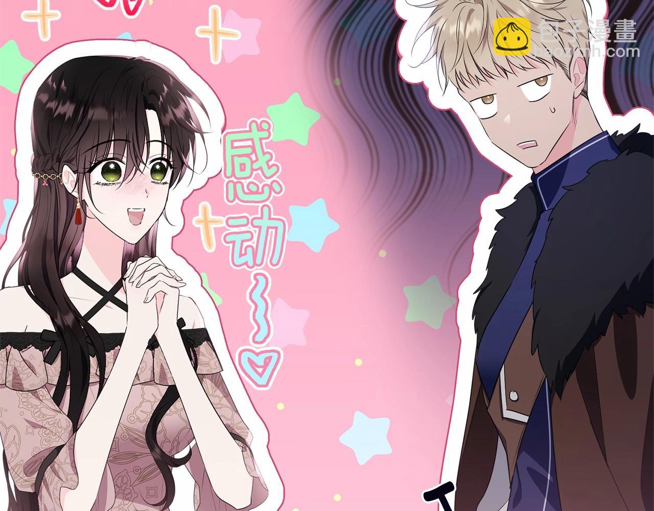 第100话 失踪194
