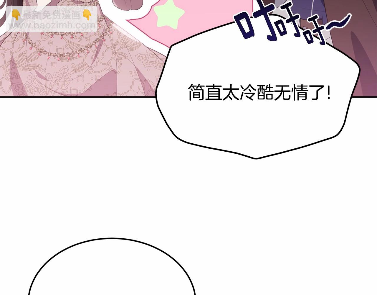 第100话 失踪195